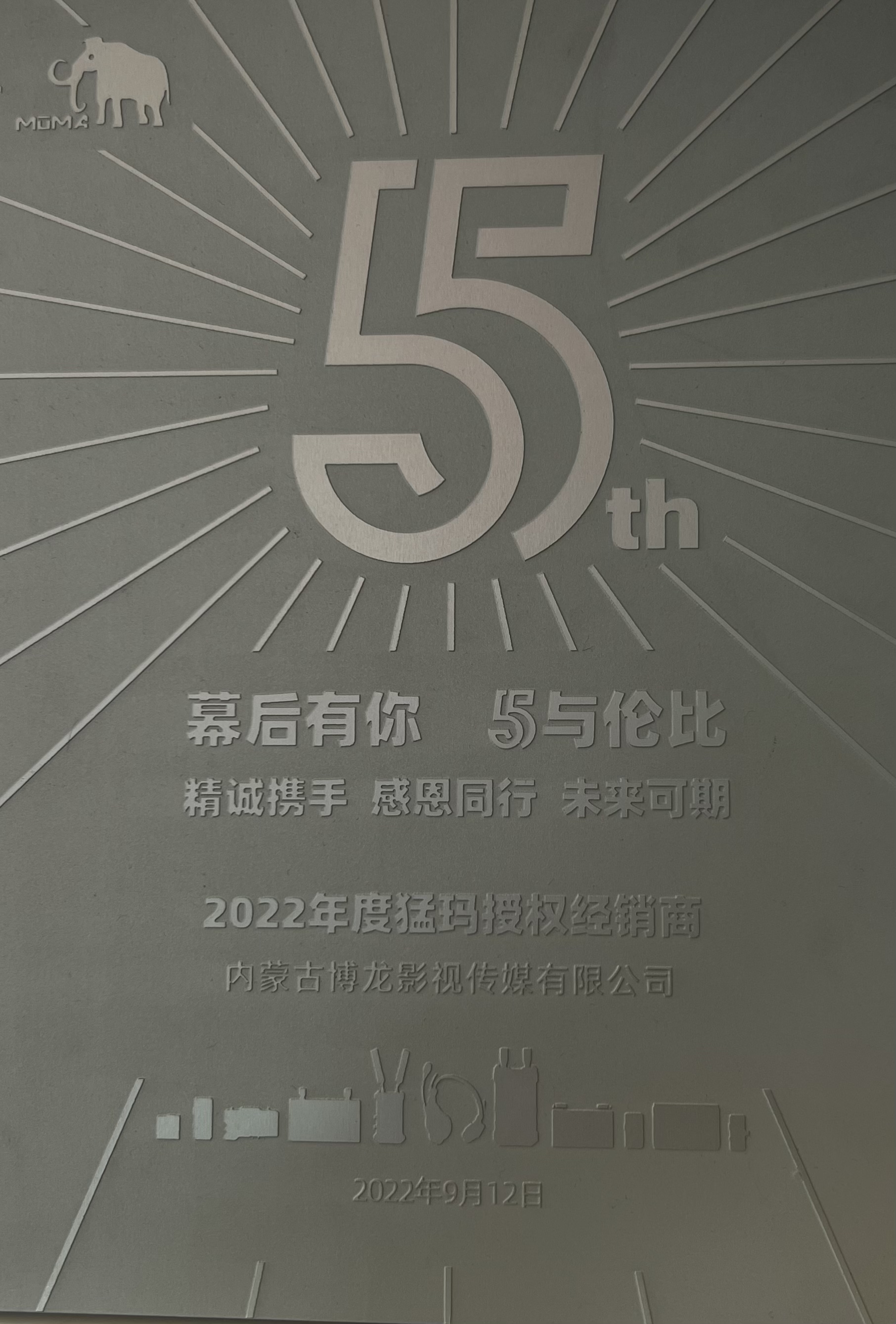 微信图片_20220917143723.jpg