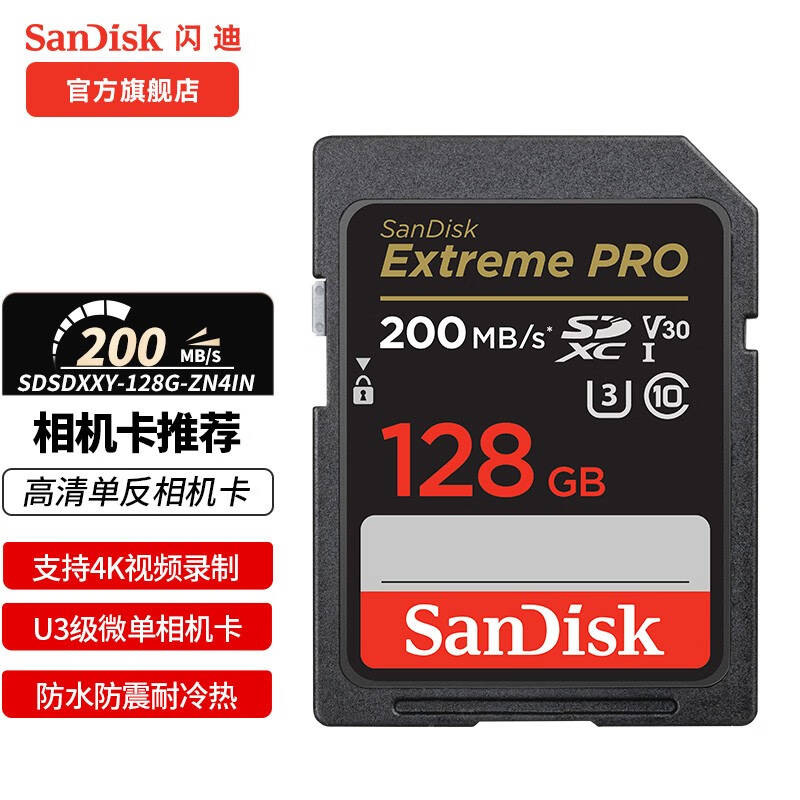 微信图片_20231024110932.jpg